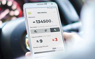 driver logbook c979be