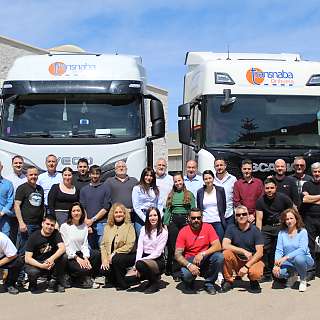 transnaba company portfolio